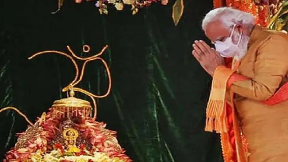 Ram Lala Ayodhya