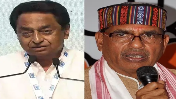 Kamal Nath And Shivraj Singh Chouhan