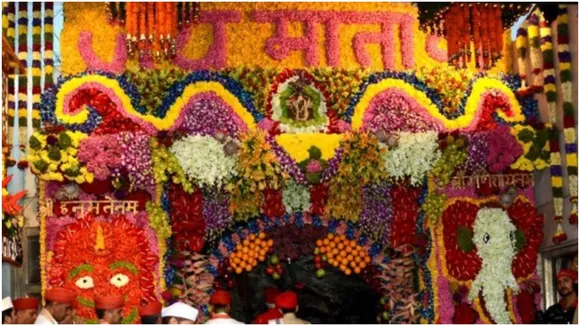 vaishno-devi