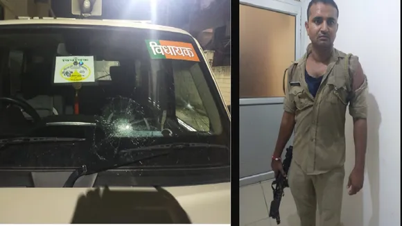 bjp mla attacks