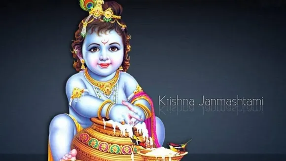 janmashtami  1
