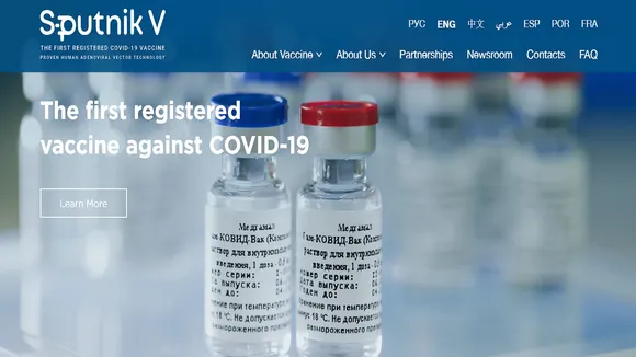 Vaccine