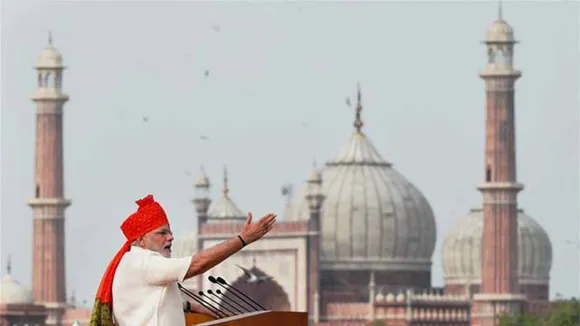 modi lal kila