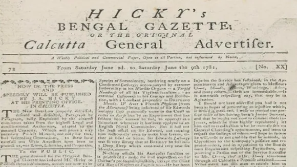 Bengal Gazette