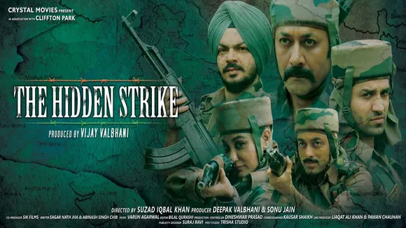 hidden strike
