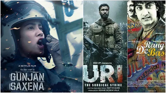 Patriotic movies