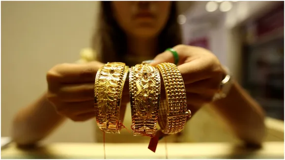 Gold Price Today