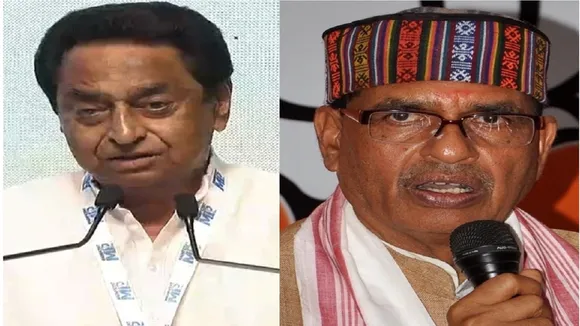 shivraj