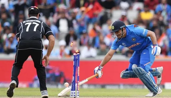 dhoni run out
