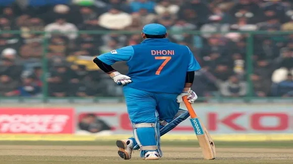 Ms Dhoni