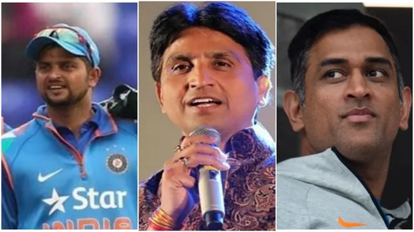 kumar vishwas