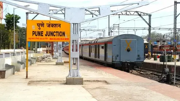 railway platform ticket price