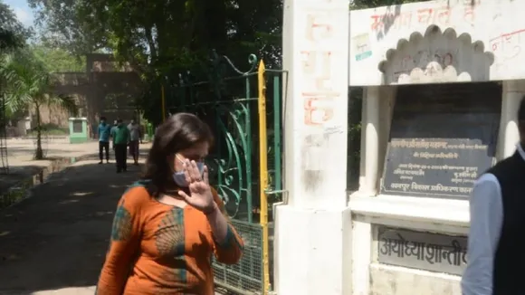Vikash Dudey Wife