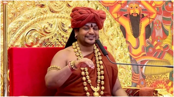 Nityananda