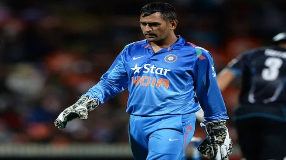 Ms Dhoni