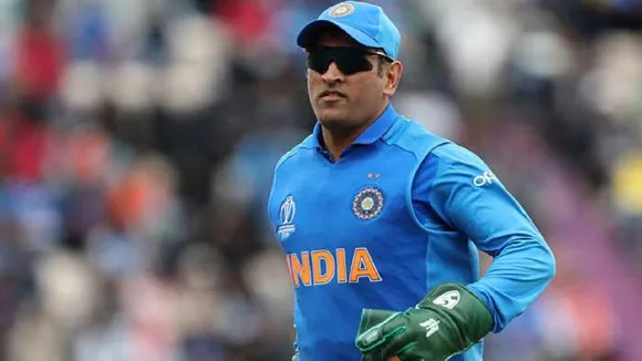 Ms Dhoni