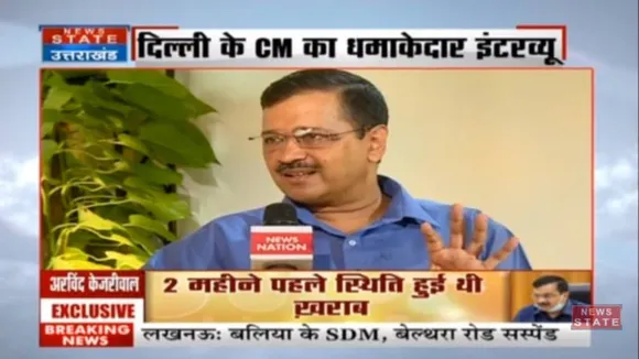 arvind kejriwal
