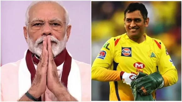 modi dhoni