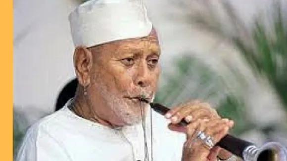 BismillahKhan