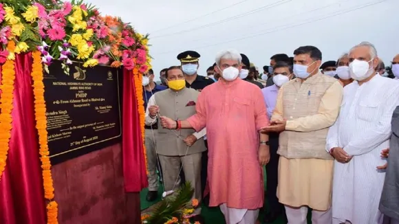 Lt Guv Manoj Sinha inaugurates