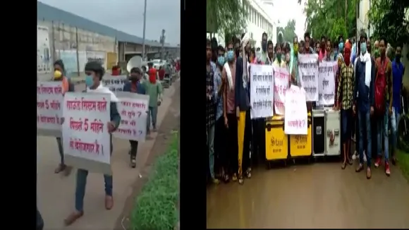 protest