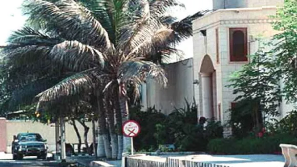 Dawood Ibrahim Karachi