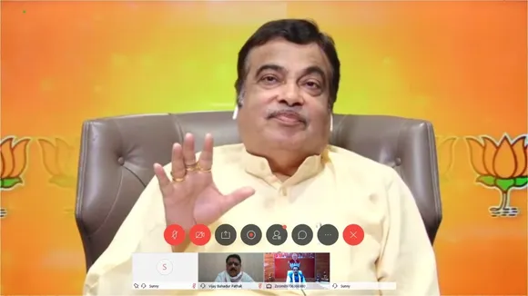 gadkari