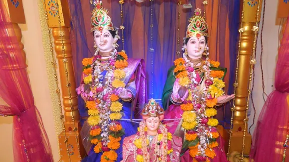 Gauri pujan