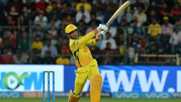Ms Dhoni