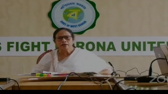 Mamata Banerjee