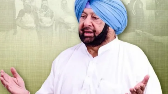 Amrinder Singh