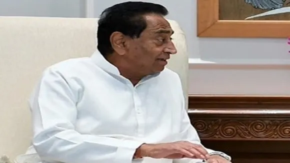 Kamal Nath
