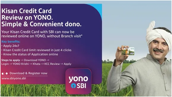 SBI Yono Krishi App