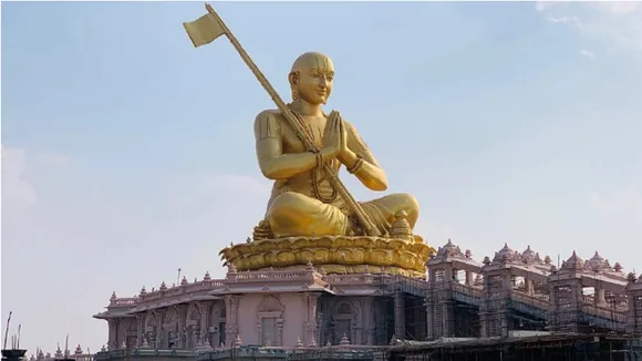 Statue of Equality