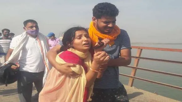 danapur