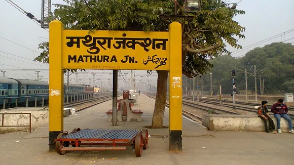 mathura