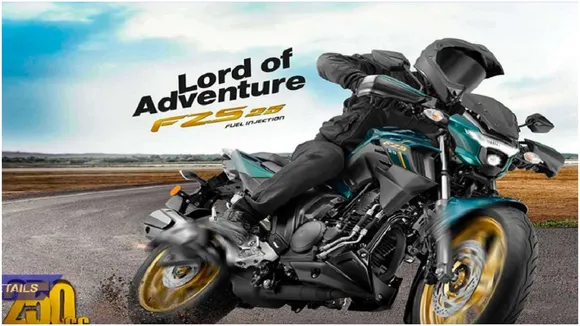 Yamaha Motorcycles