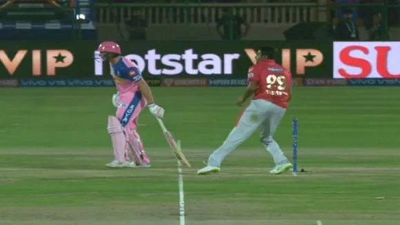IPL