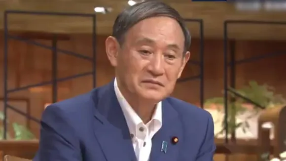 Yoshihida suga