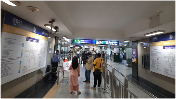 Delhi Metro Station