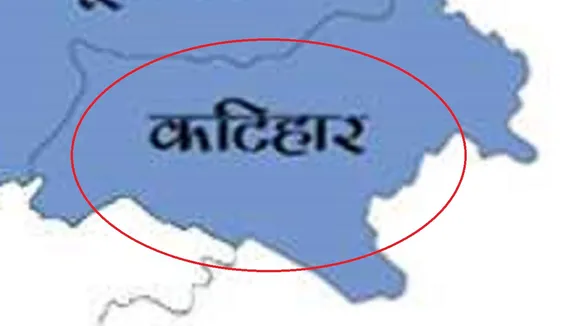 Katihar Vidhan Sabha Constituency