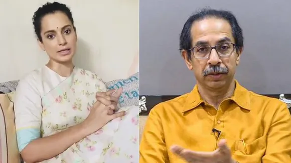 kanga udhav