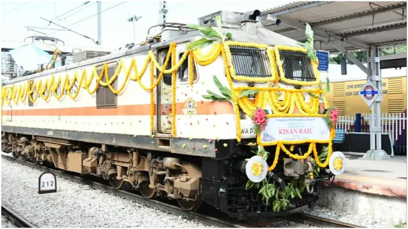 Kisan Rail