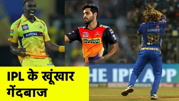 ipl4