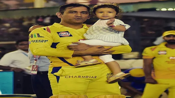 Ms Dhoni
