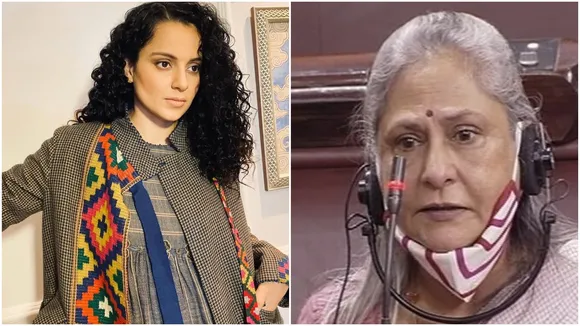 Kangana