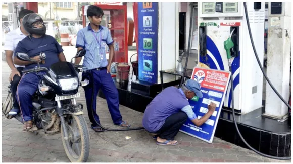 Petrol Diesel Rate Today