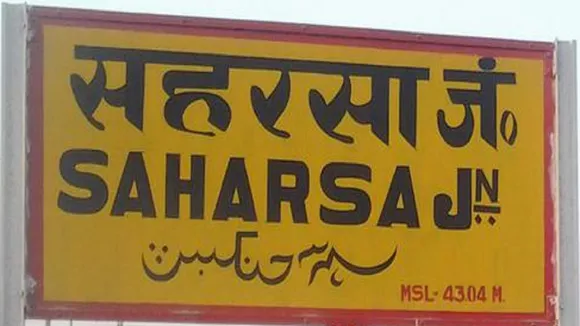 Saharsa