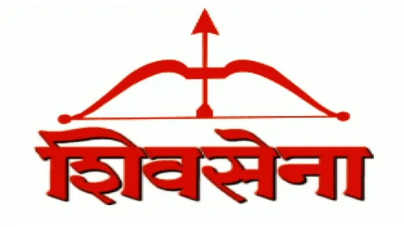 Shiv Sena