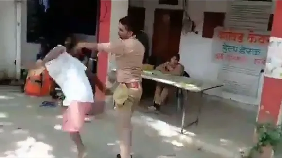 UP Police